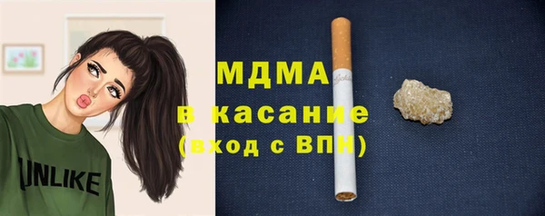 гидропоника Балабаново