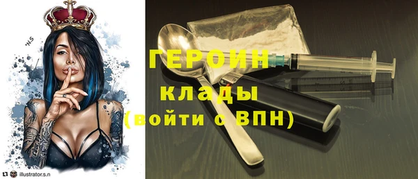 индика Баксан