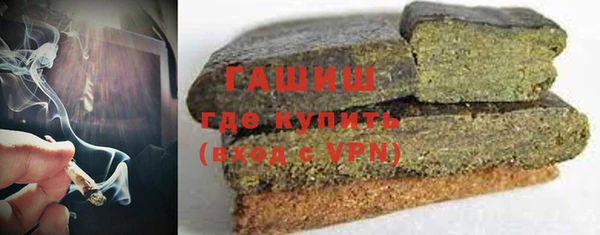 тгк Балахна