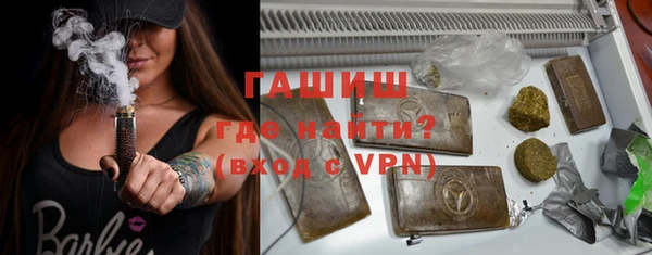 индика Баксан