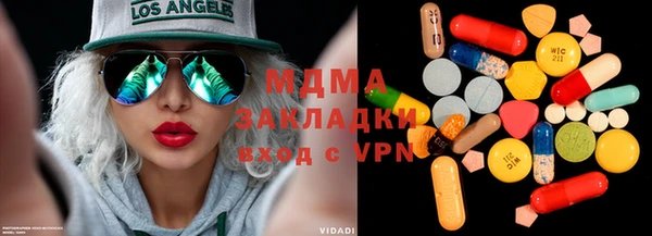гидропоника Балабаново