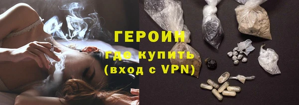 индика Баксан