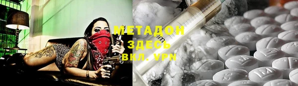 индика Баксан