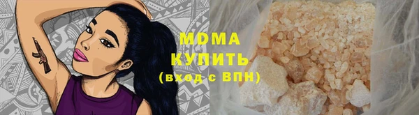 индика Баксан