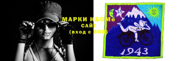 гидропоника Балабаново