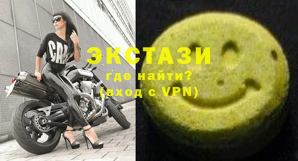 гидропоника Балабаново