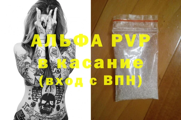 гидропоника Балабаново