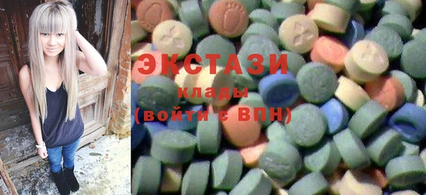 индика Баксан