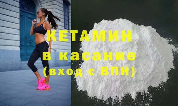 индика Баксан