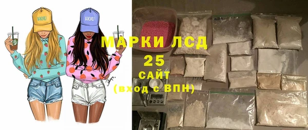 гидропоника Балабаново