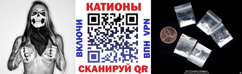 Меф 4 MMC  Заполярный 