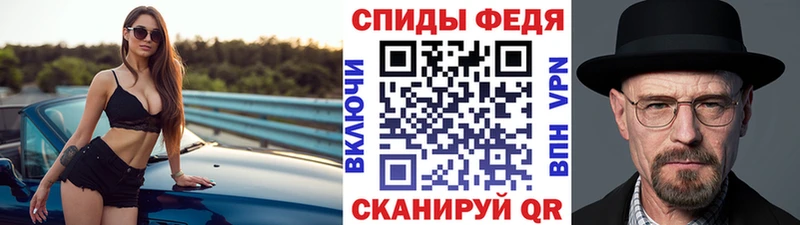 площадка клад Заполярный Метамфетамин Methamphetamine ОМГ ОМГ онион